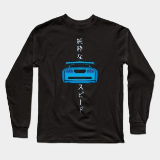 Pure Speed Jdm T Shirt| Japanese Racing Tshirt Long Sleeve T-Shirt